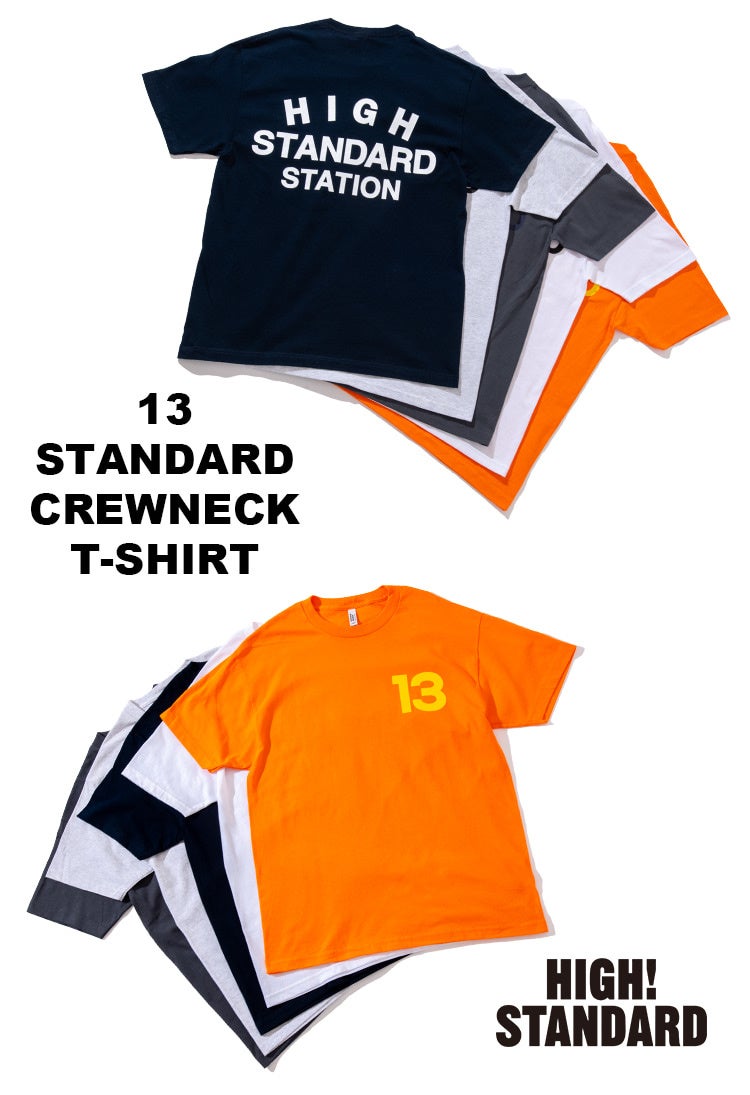 HIGH! STANDARDの復刻ロゴプリントを施したオリジナルT SHIRTが登場