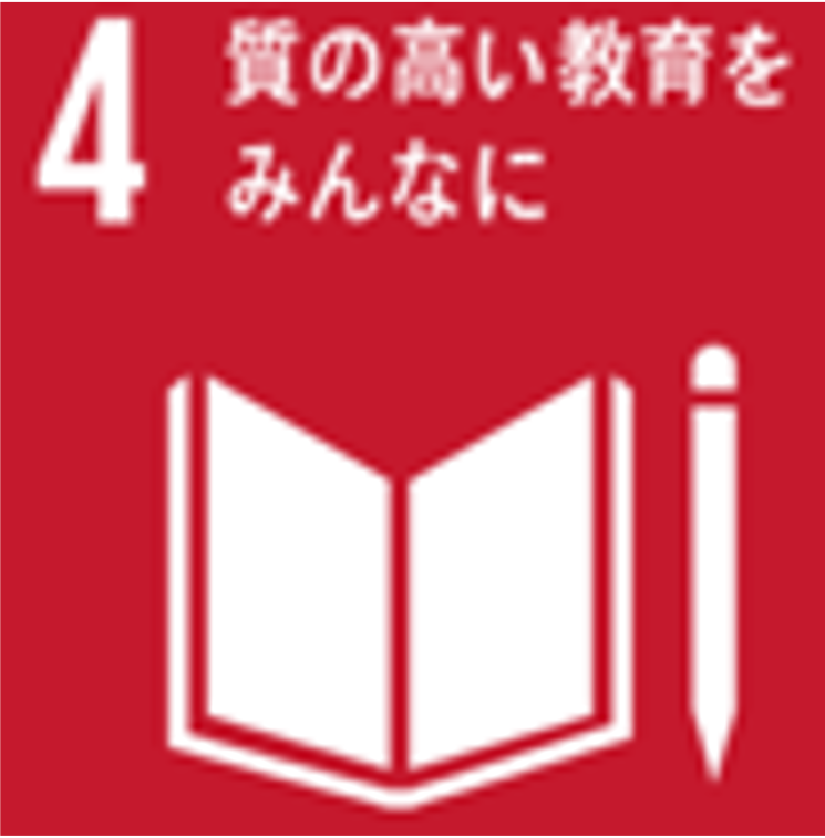 ワオ高校 「新しい学校選びフェア」で学び体験