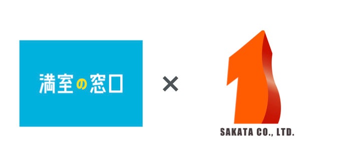 不動産オーナー向け相談窓口「満室の窓口」FC加盟店に愛媛県松江市 株式会社サカタが加盟｜満室の窓口 刈谷店...
