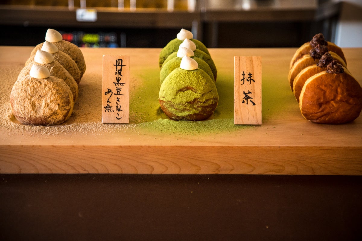 【城崎温泉】発酵あんドの揚げアイスを「発酵餡菓 うかわ」が7／20から販売