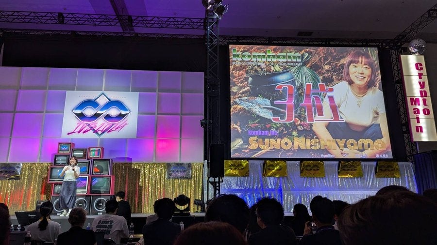 komham、国内最大級のピッチイベントIVS2024 LAUNCHPAD KYOTOで3位入賞！