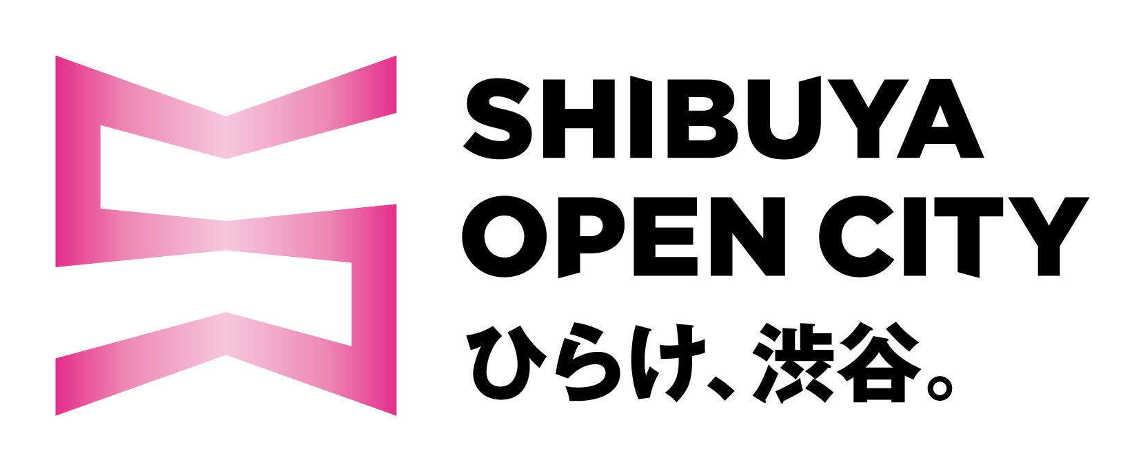 今夏供用開始の歩行者ネットワークにより、回遊性とアクセスが更に向上　渋谷の新たな玄関口「Shibuya Sakura...