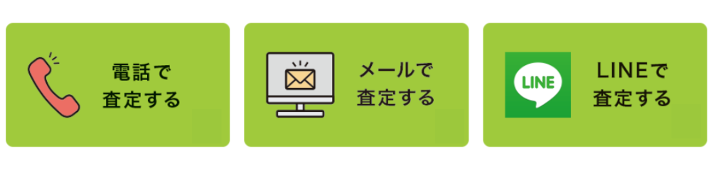 【その相続、実はありがた迷惑！？】相続について事前に確認をとっている方は4割！トラブルを防ぐカギについ...