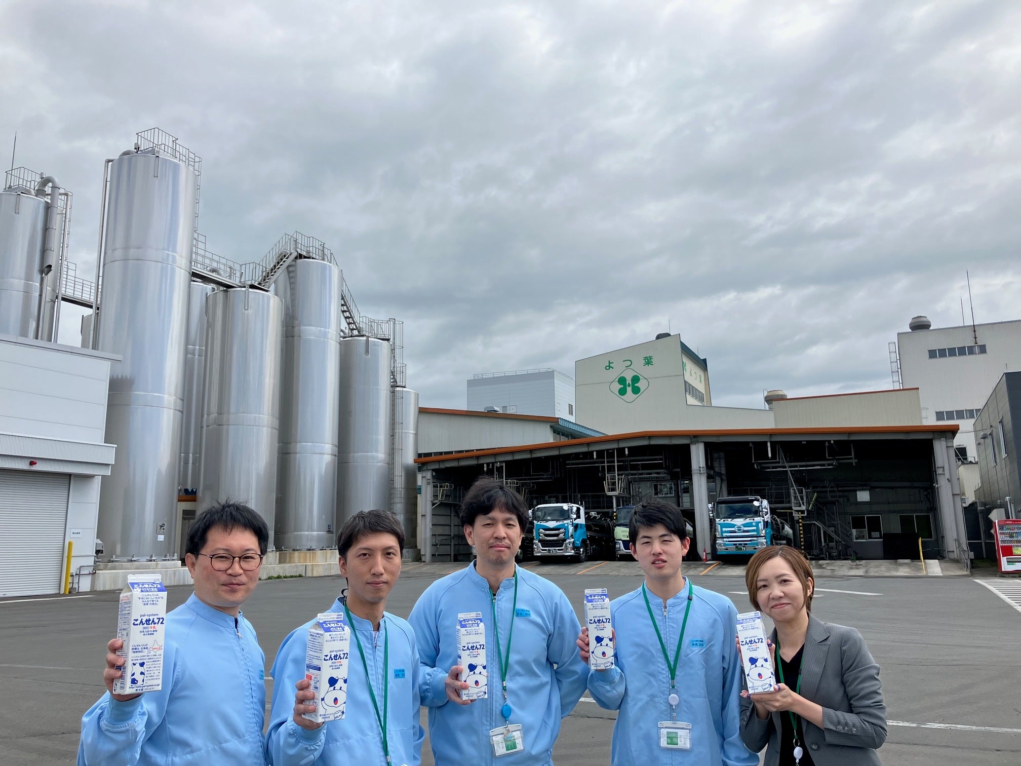 夏の酪農を救え　乳製品で酷暑も乗り切ろう