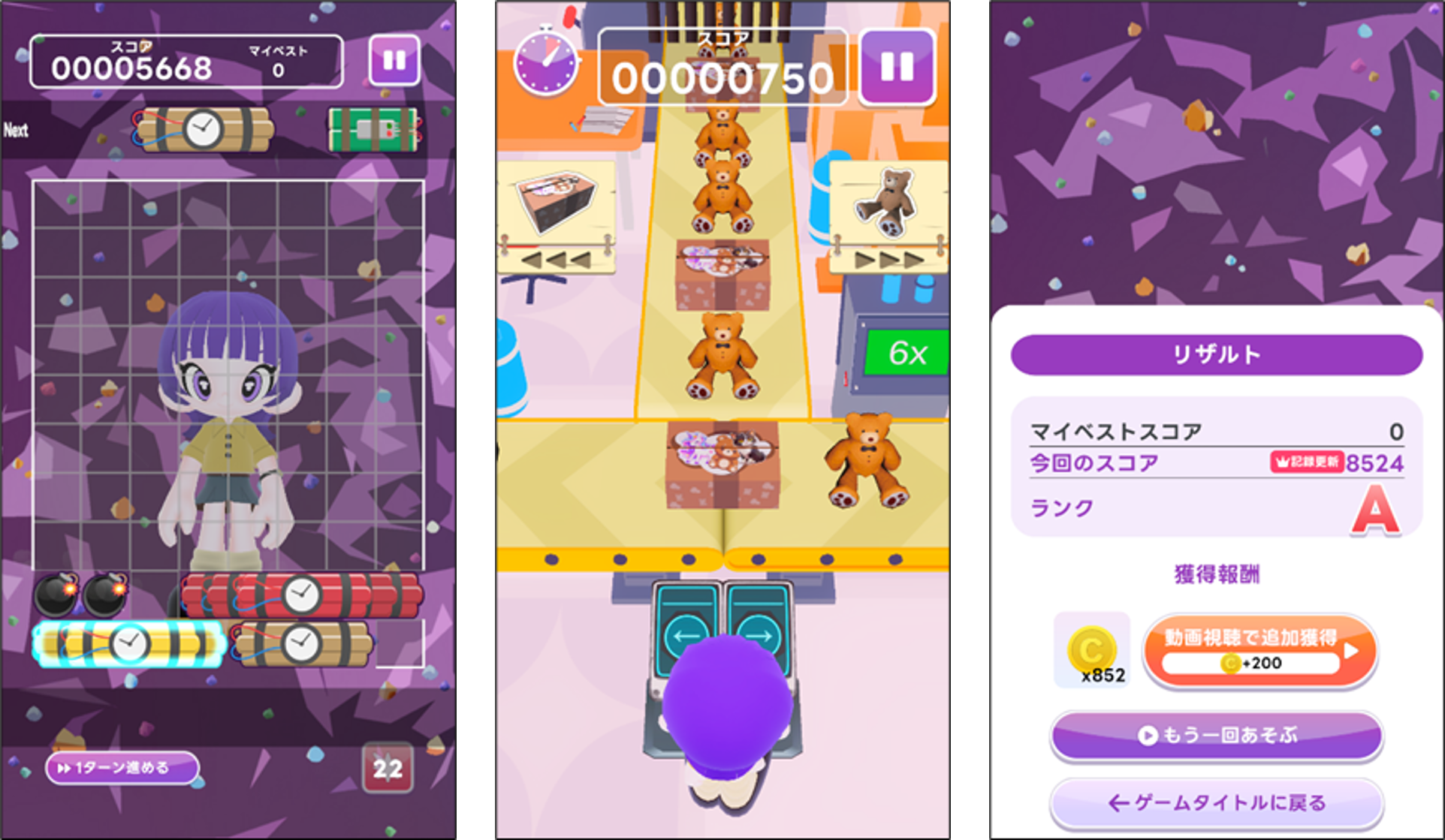 Pocket RDのアバターアプリ。写真1枚で自分のアバターを作れる「Mirror Muse」がアップデート！