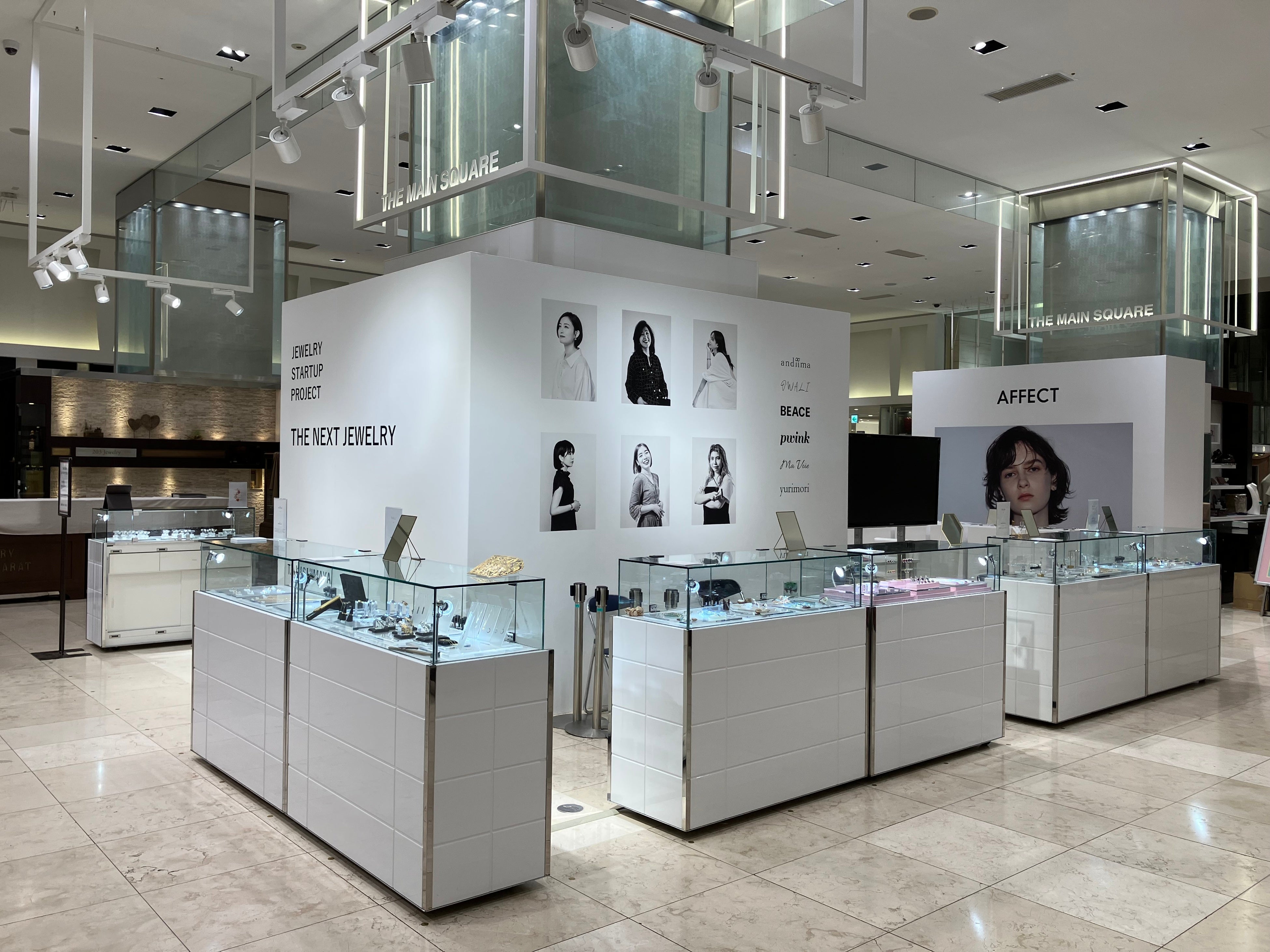 【新宿高島屋】次世代アーティストたちが生み出す独創的なアイテム！「THE NEXT JEWELRY」（ザ ネクスト ジュ...