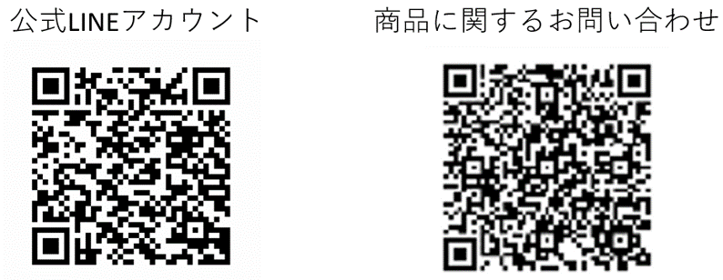 メゾン創業280周年記念　モエ・エ・シャンドンの最高醸造技術が贈る「コレクション アンペリアル クリエイシ...