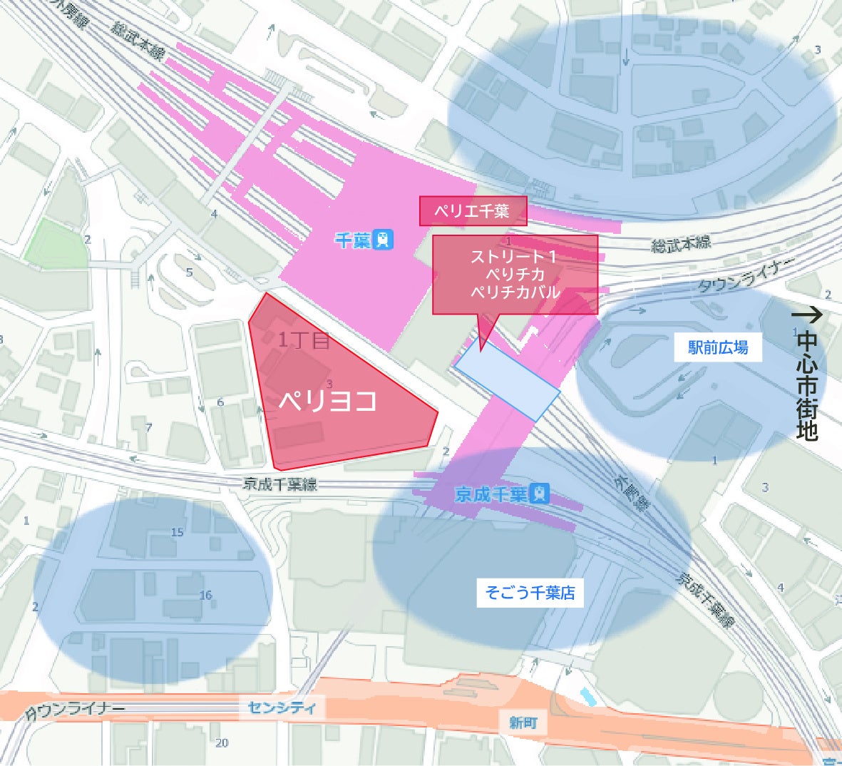 8月6日（火）ＪＲ千葉駅南口に地域交流の拠点「ペリヨコ」を開業