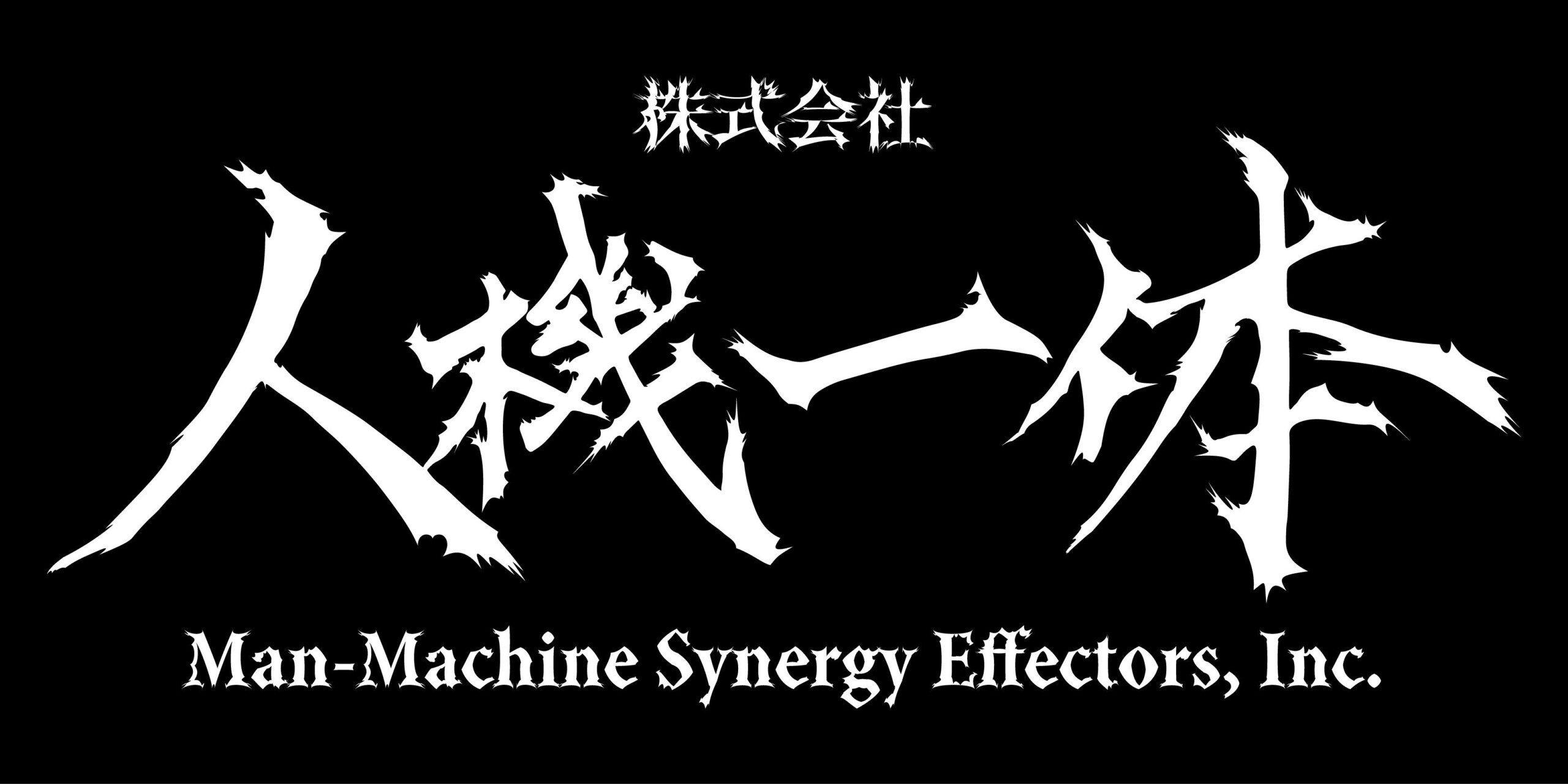 【8/30(金)ハイブリッド開催】ロボットの社会実装を進めるスタートアップ３社、ｕｇｏ × ラピュタロボティク...