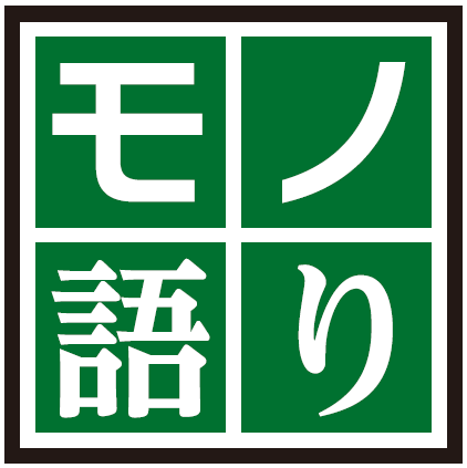 ハンズのギフトカタログ「from hand to hand」販売開始