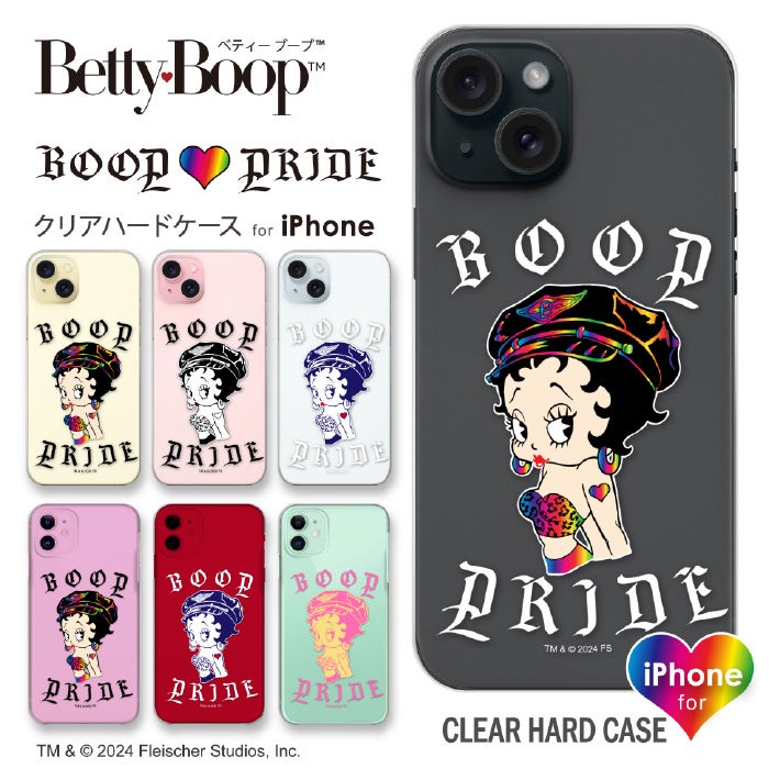 シンクイノベーション㈱よりアメリカ生まれのキュートなキャラクター「Betty Boop™（ベティー ブープ™）」のi...