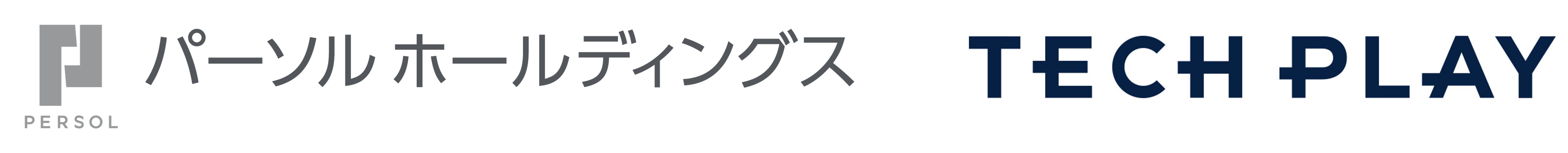 パーソルホールディングス、テクノロジー職を目指す学生を対象にキャリア形成を支援する「デジタルイノベータ...