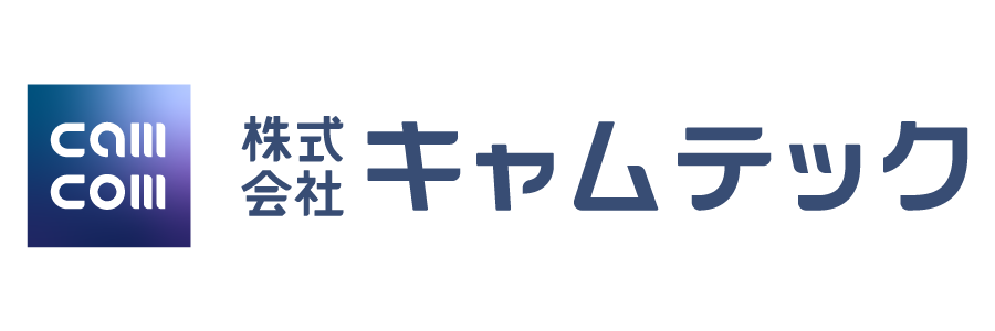 【外国人採用企業必見！】動画マニュアルを活用し、現場の多言語化に対応！新たな人材教育についてセミナーで...