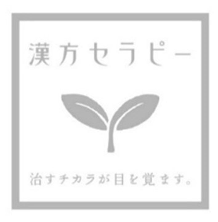 三森すずこさんが1人５役を演じ分け『漢方セラピー』新TVCM第３弾を放映開始