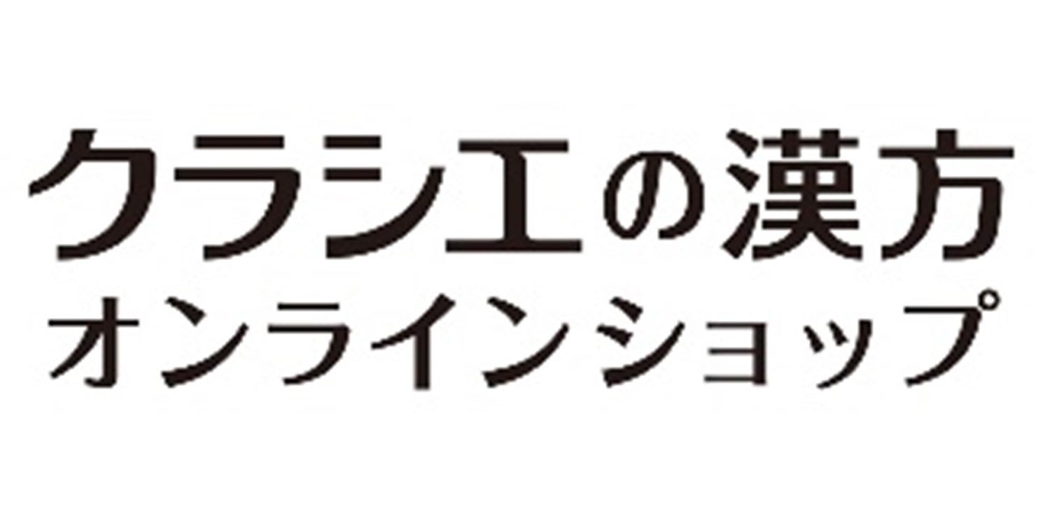 Kampoful Lifeシリーズから、睡眠の質向上に役立つ機能性表示食品 「ラフリラ」を新発売