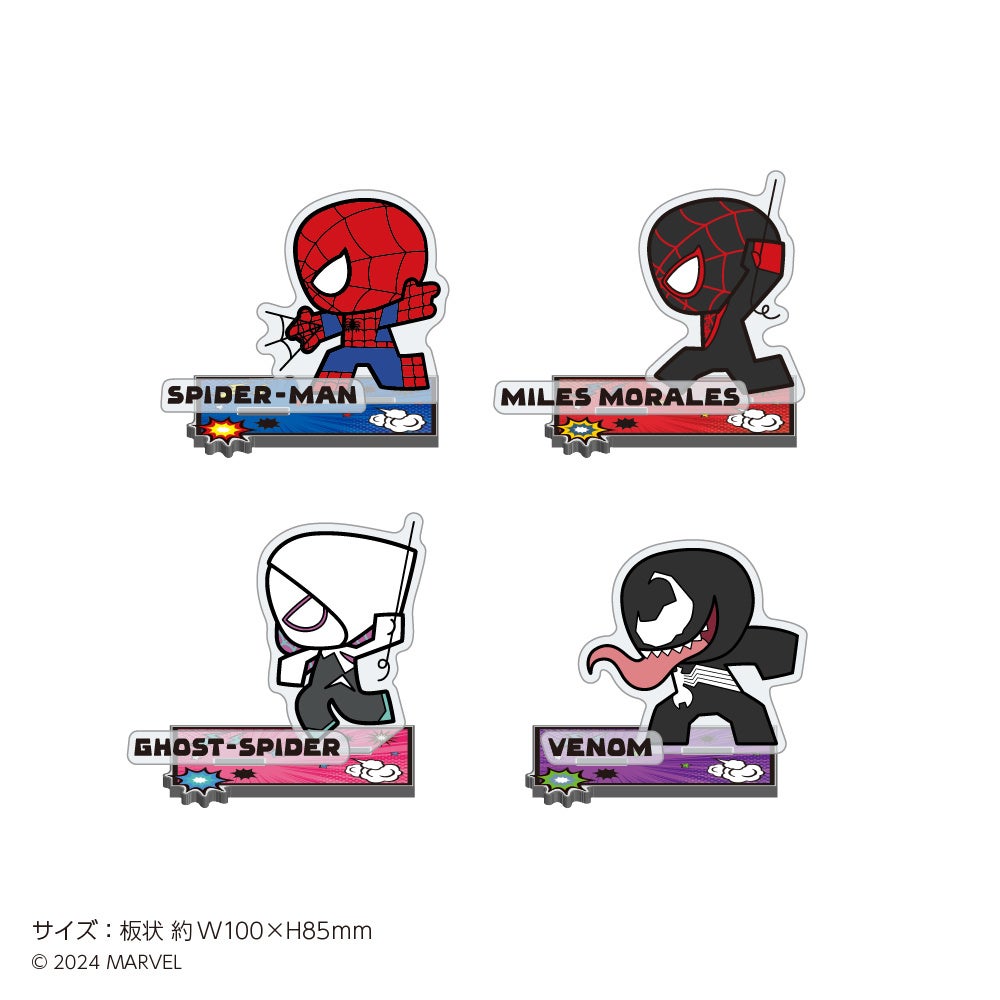 『スパイダーマン』POP UP STORE全国7箇所で開催決定！