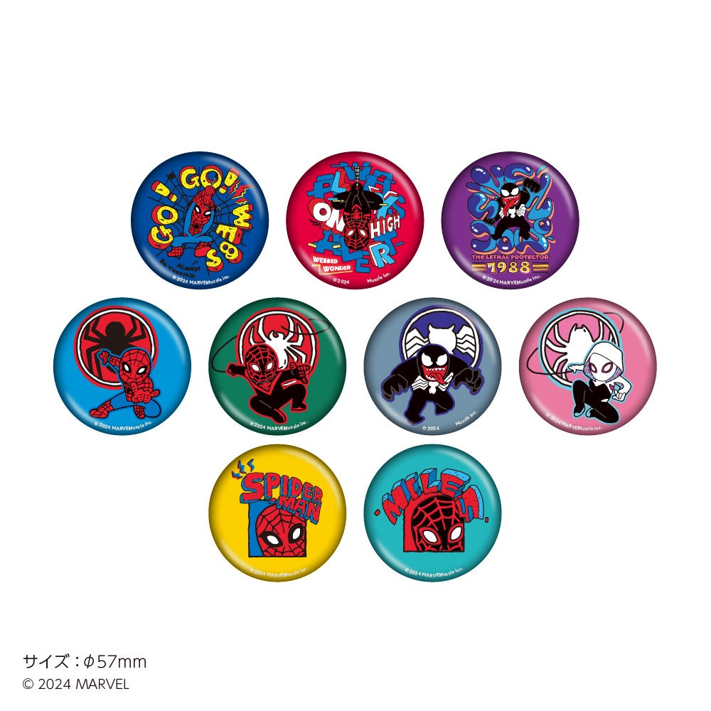 『スパイダーマン』POP UP STORE全国7箇所で開催決定！