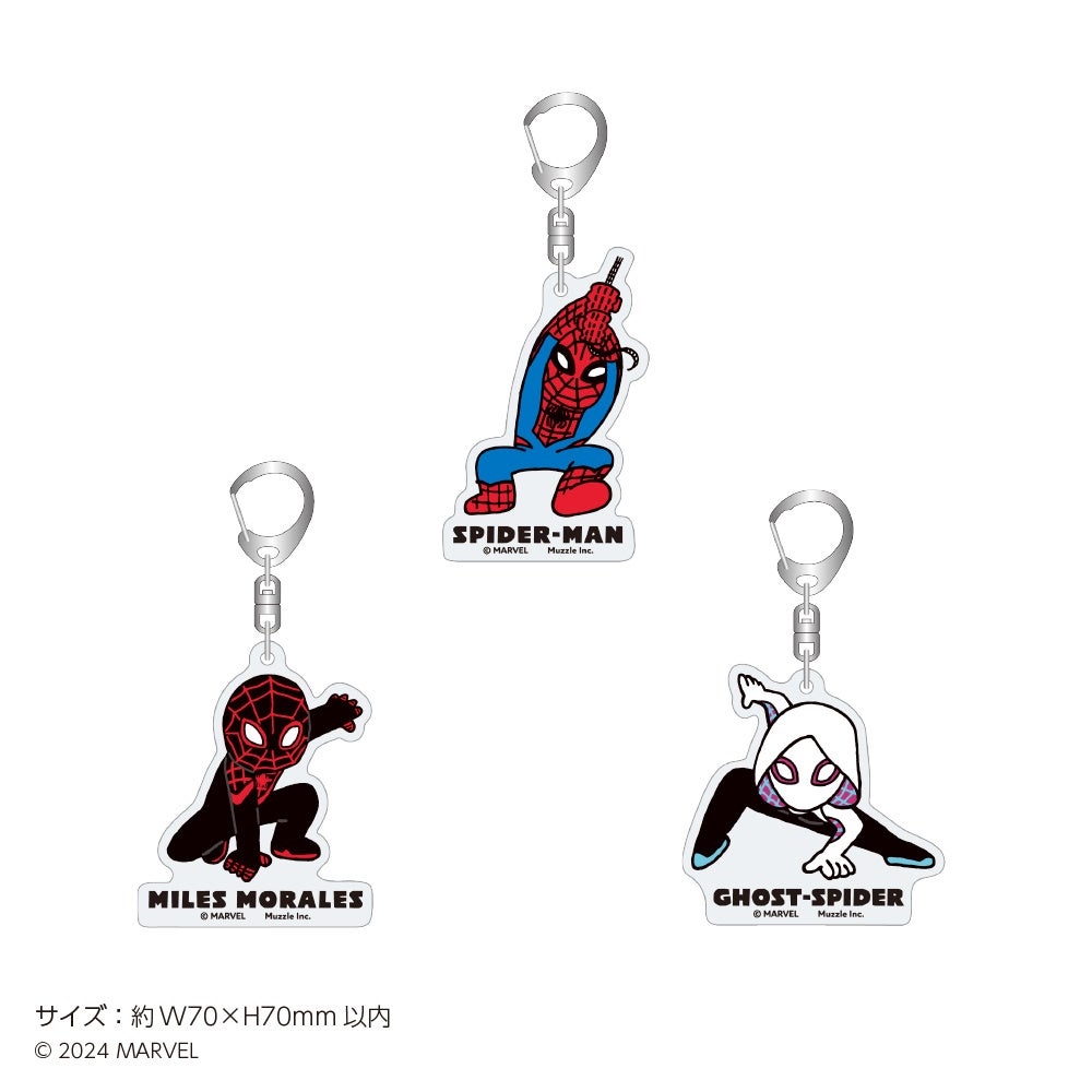 『スパイダーマン』POP UP STORE全国7箇所で開催決定！