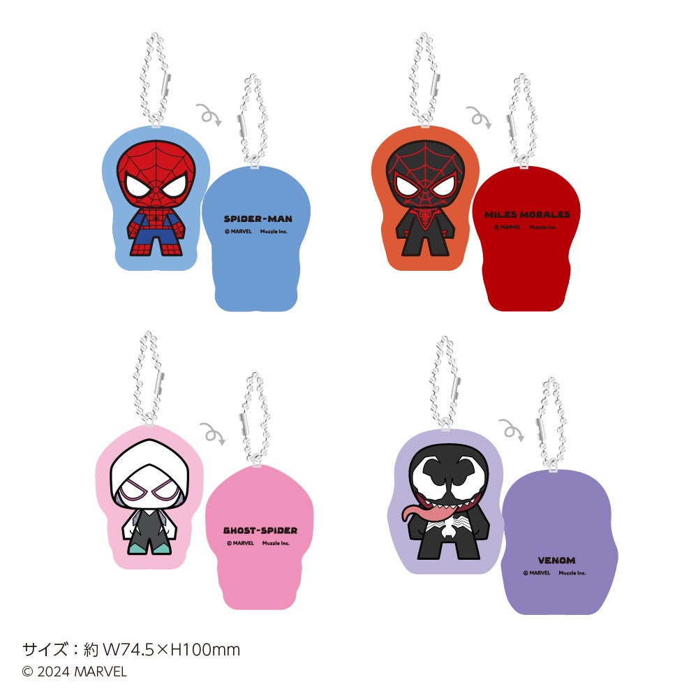 『スパイダーマン』POP UP STORE全国7箇所で開催決定！