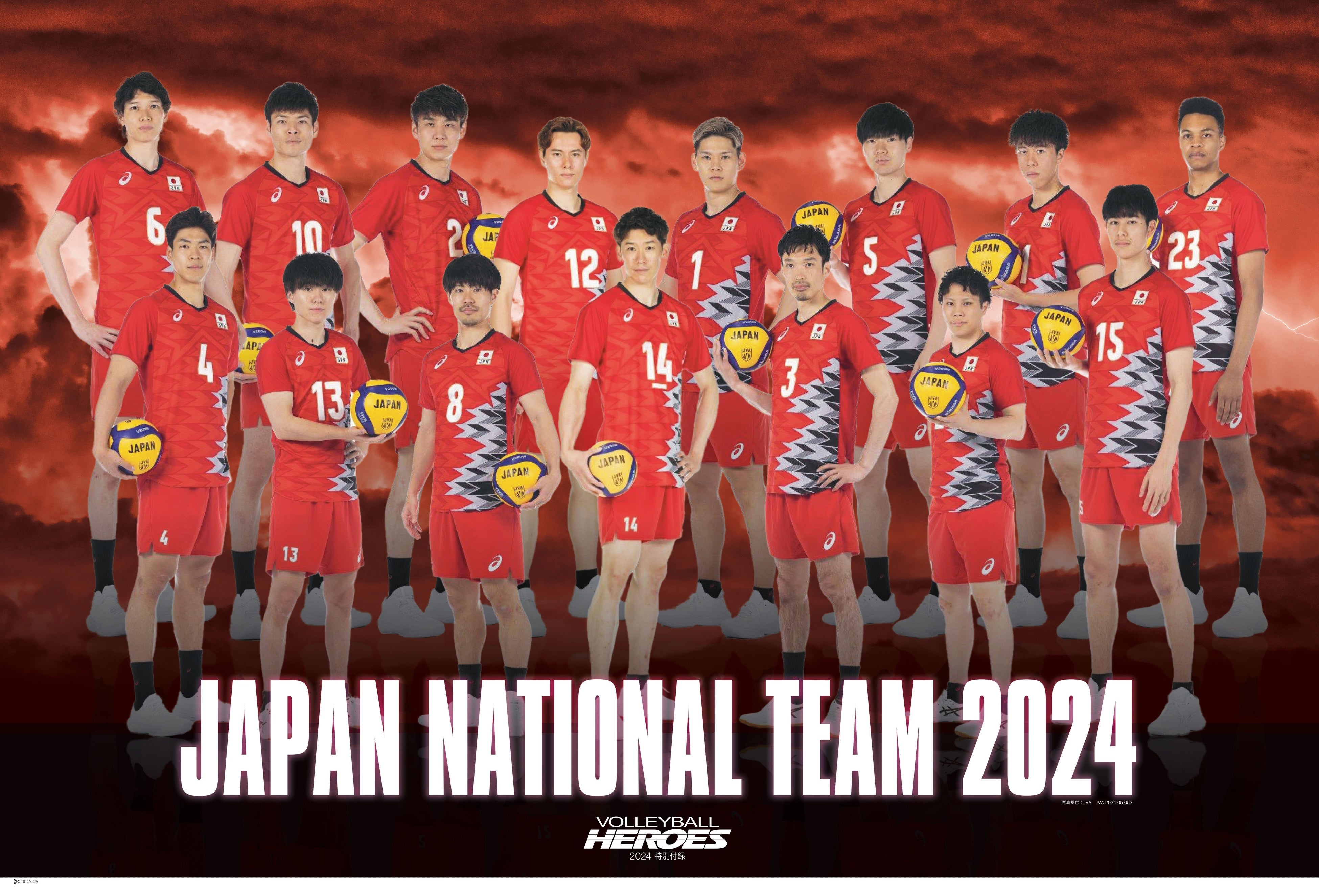 パリ五輪の大本命！男子バレーの魅力に肉薄！３１選手の特大ポスター付き！『VOLLEYBALL HEROES2024』男子日...