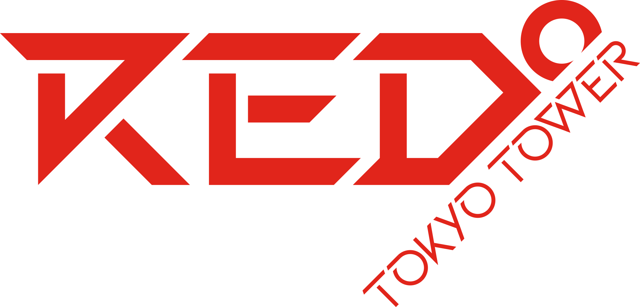 【夏休み特別イベント】猛暑でも安心！RED° TOKYO TOWERの夏は涼しくてアツい！「巨大ロボット操縦体験」or「...