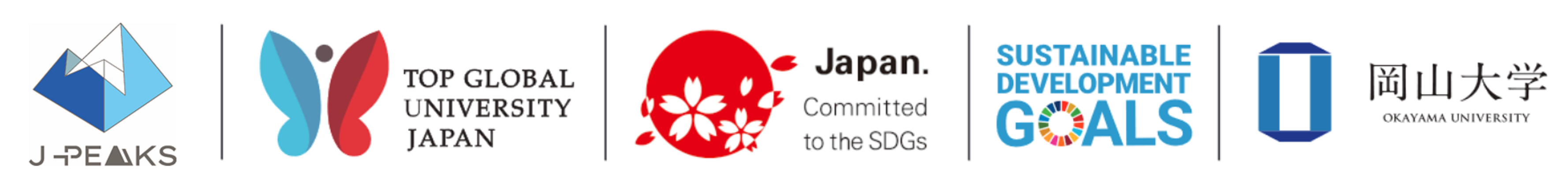 【岡山大学×国立研究開発法人科学技術振興機構（JST）】岡山大学 新技術説明会〔7/23,火 オンライン開催〕