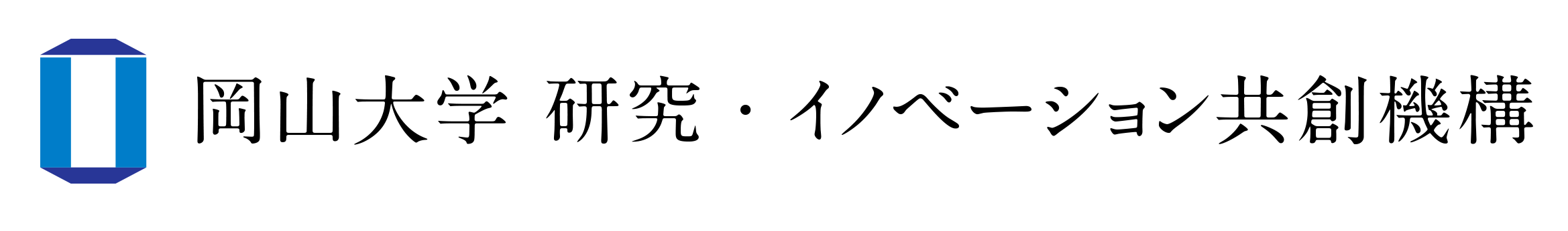 【岡山大学】岡山大学教職員と連携企業社員が「産学連携学会第22回大会」で事例発表～共創型共同研究と人材の...