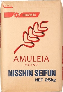 日清製粉 高食物繊維小麦粉「アミュリア」「ウェルネスフードアワード２０２４」最優秀賞を受賞