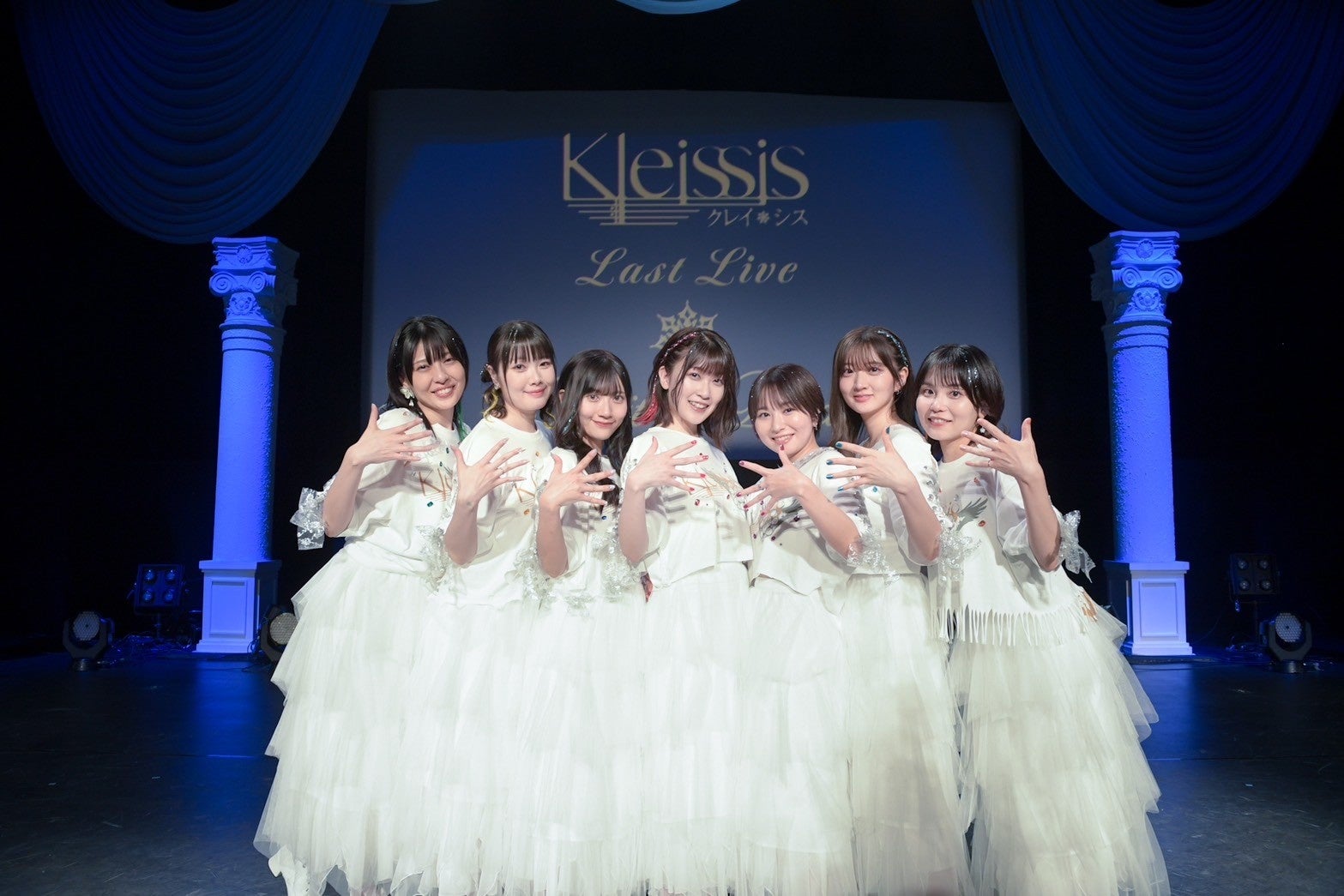 歌姫たちのラストライブ『Kleissis LAST LIVE - Fruit of Diva -』開催＆アルバムリリース決定！スマートフォ...