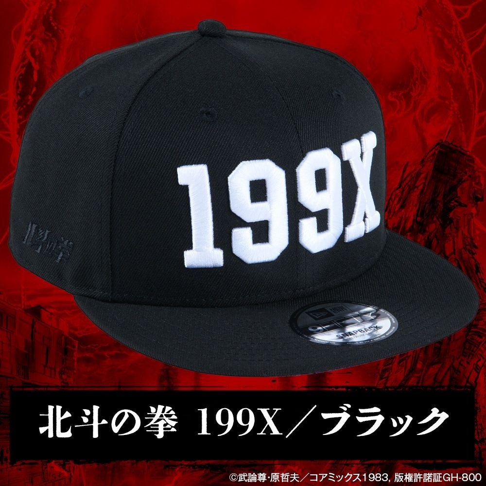 ★販売情報★8月16日(金)12時から中野店とONLINE STOREにて【北斗の拳 × NEW ERA®】発売！ 強者相戦う時、頭上...