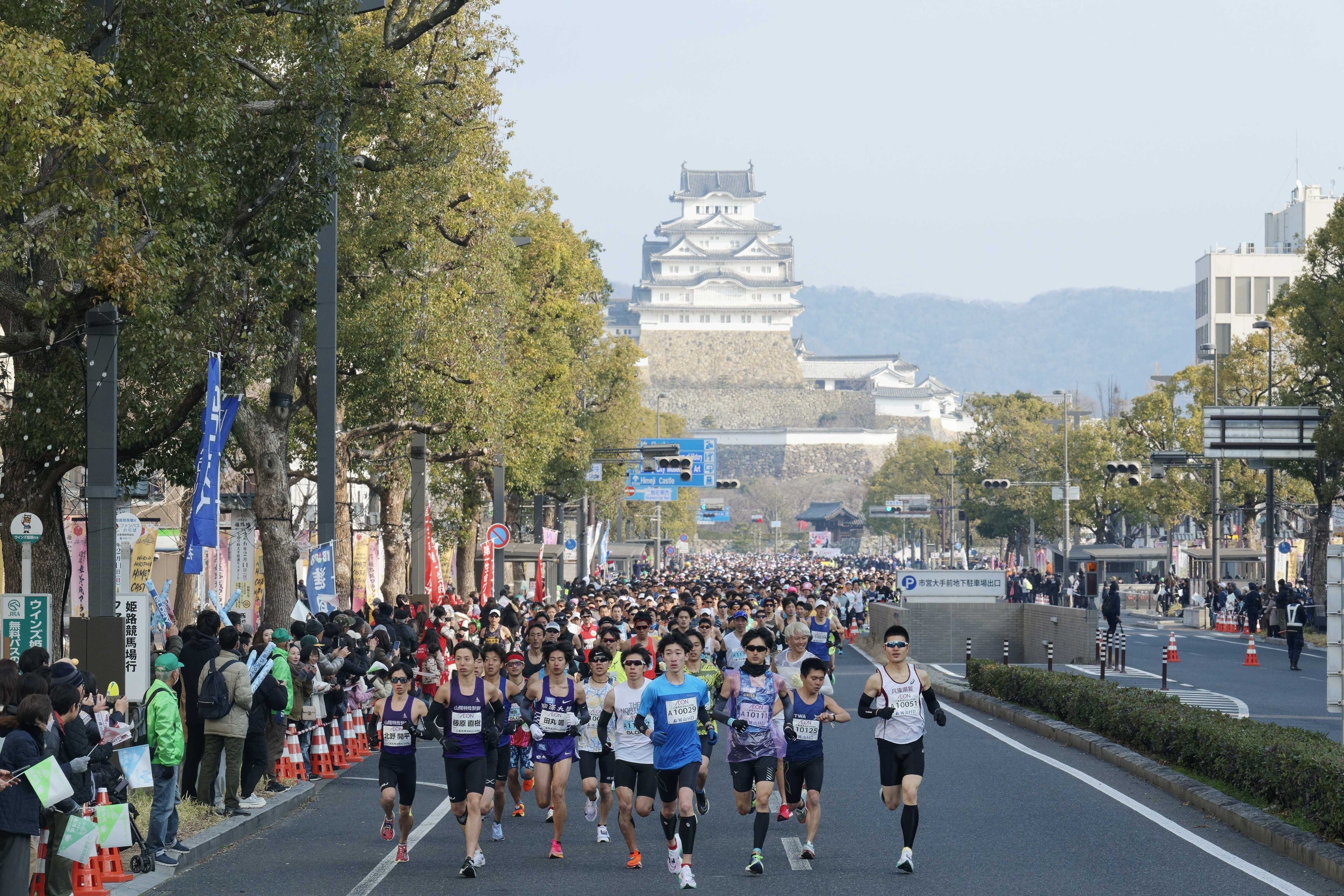 世界遺産姫路城マラソン2025　第10回記念事業について