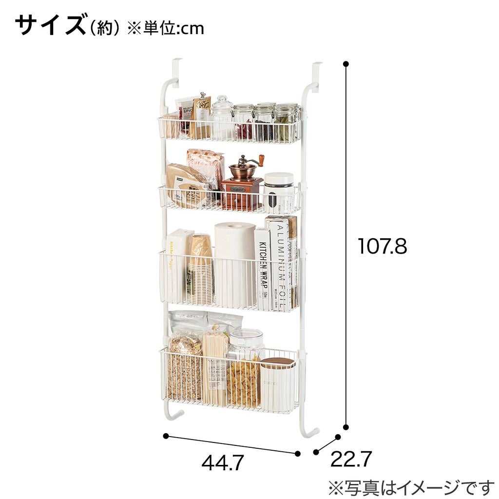 ドアに引っ掛けるだけ！使われていない空間を収納スペースに変えるドアかけ収納が新登場！