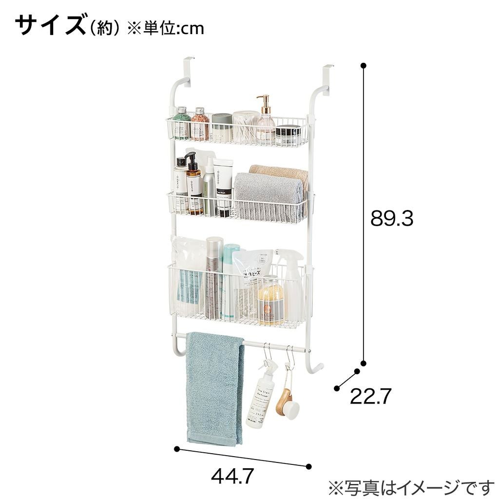 ドアに引っ掛けるだけ！使われていない空間を収納スペースに変えるドアかけ収納が新登場！