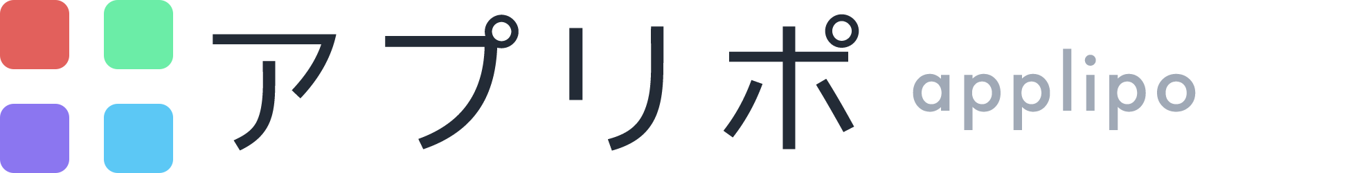 モバイル回線でギガ不足になる割合をアプリポが調査。ahamoユーザーは26%と少なく、irumoやワイモバイルは50%...