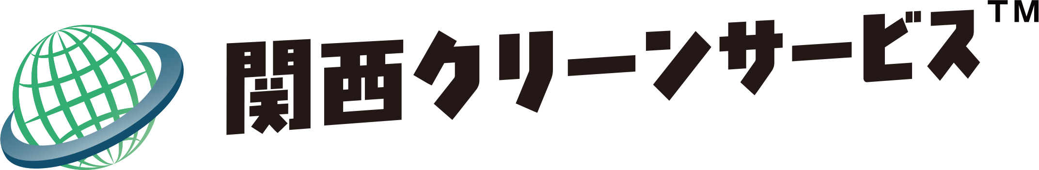 特殊清掃会社の関西クリーンサービスと千原せいじ氏が、多くの命が失われたペット繁殖の悲劇に共感し、動物虐...