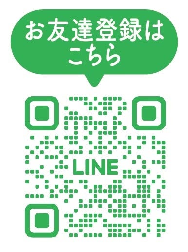 カリッ、とろーり、パチパチ食感！こんな“かきたね”見たことない？！おいしさはじける！『できたてかきたね』...