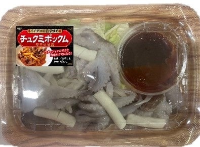 “土用の丑の日”商品を７月８日より順次、本格展開