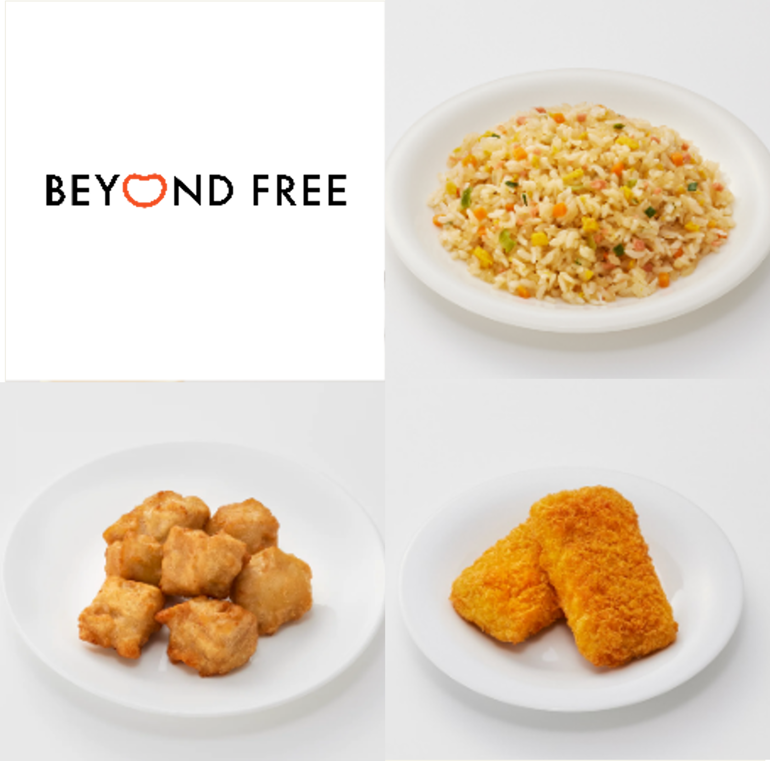 植物由来の食材で仕上げたBEYOND FREE『こんにゃく米とお米で作った炒飯』をおいしさそのままに減塩　リニュ...