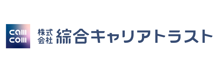 【ご好評につき第二弾】障がい者雇用に関する「困った」を解決する、ノウハウ満載のセミナーを開催｜天職市場...