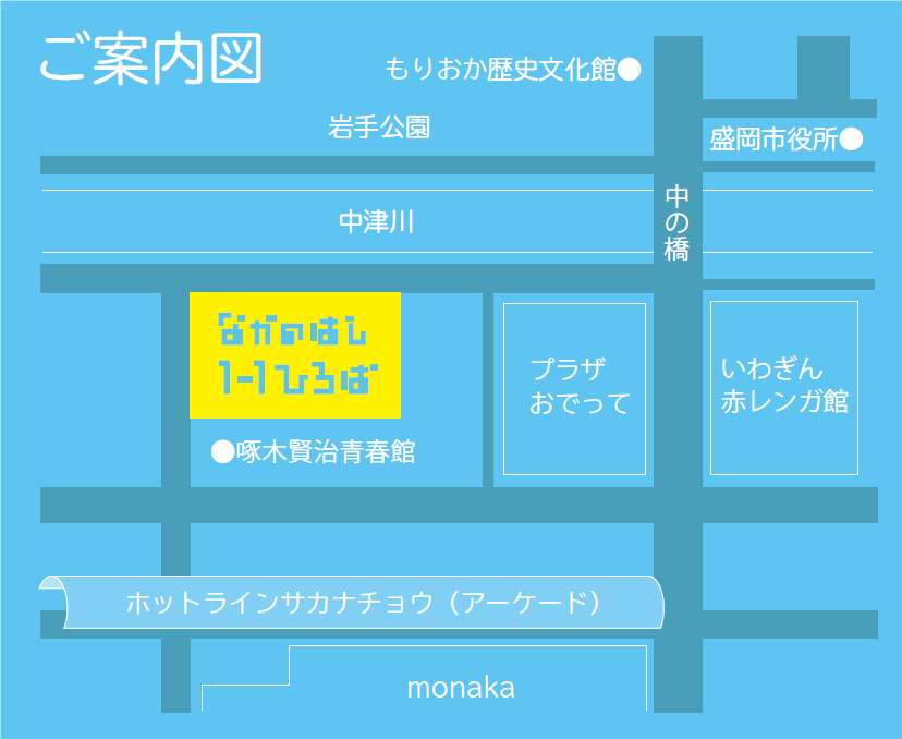 まちなか広場「なかのはし１－１ひろば」が7月27日にオープン！