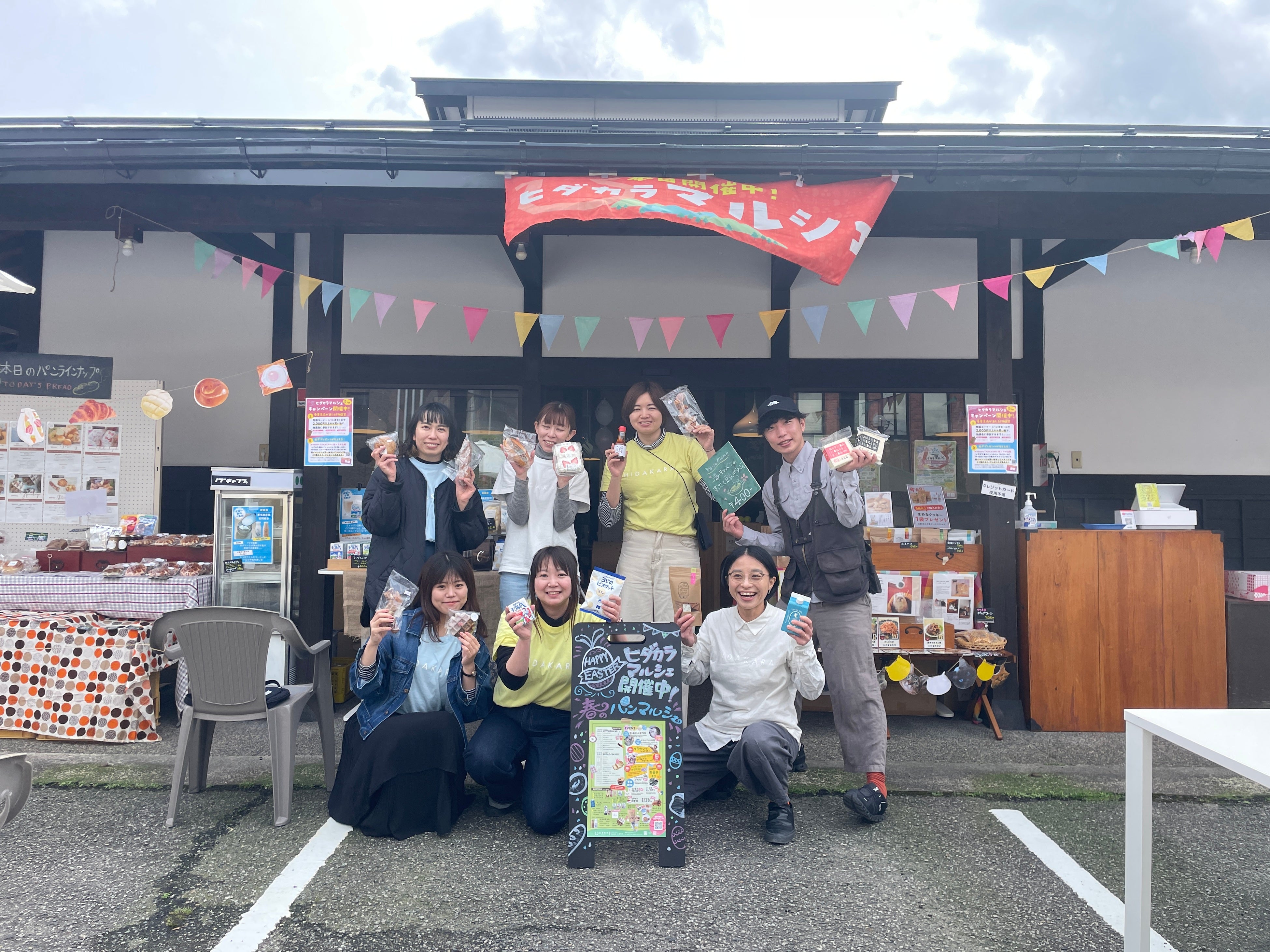 飛騨地域を中心とした飲食店13店が本気で考案したメニューで対決飛騨牛に次ぐ名物を決める「飛騨高山・新グル...