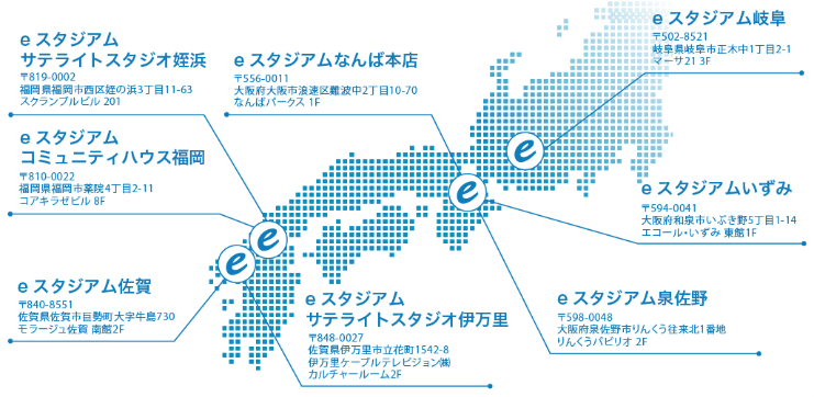 eスタジアムなんば本店が2024年8月1日(木)なんばパークスにグランドオープン！