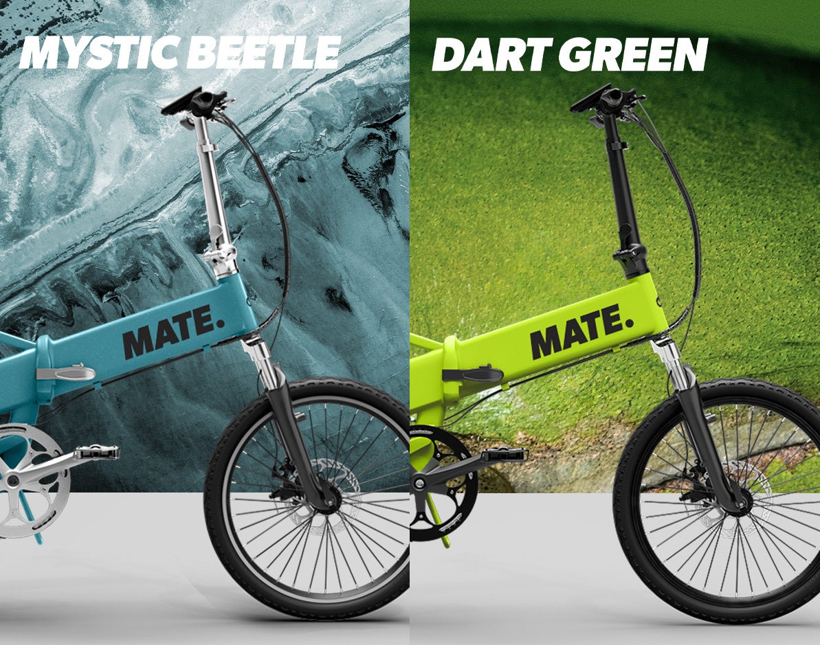 【MATE.BIKE】MATE Cityの2024年リミテッドカラーが発売