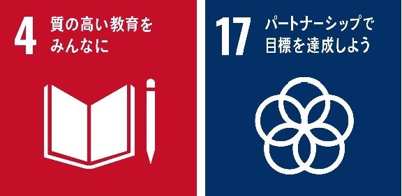 未来を担う子どもたちにレンタル業界の今を紹介