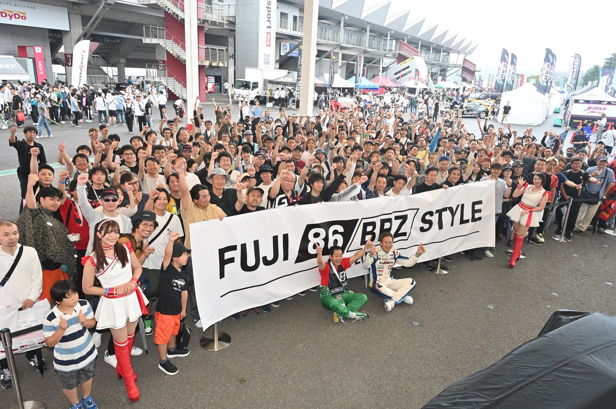 “FUJI 86/BRZ STYLE 2024” は、2日間で延べ11,600人が来場！