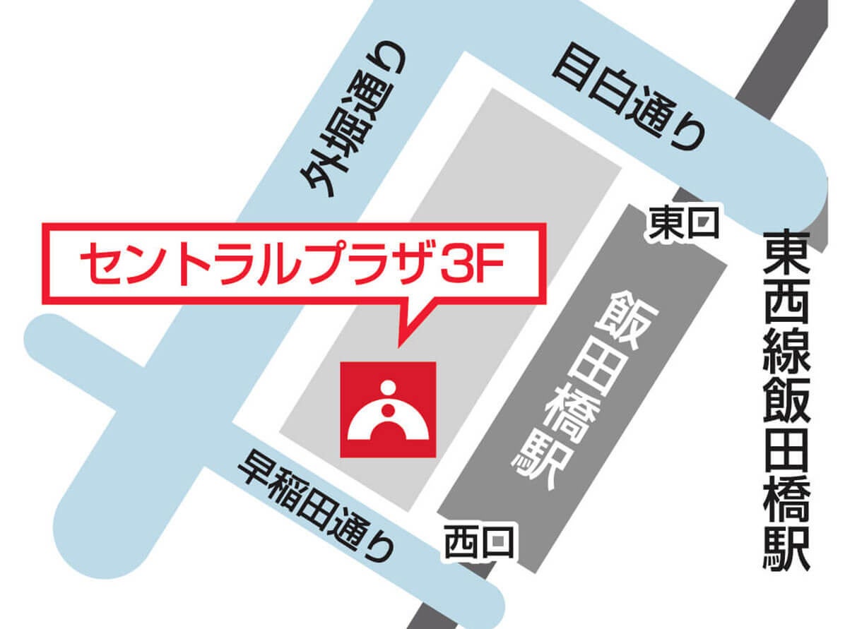 ≪TOMAS≫2024年度 東京大4名、医学部9名のほか麻布中、桜蔭中など難関校合格実績多数の個別指導塾「TOMAS飯田...