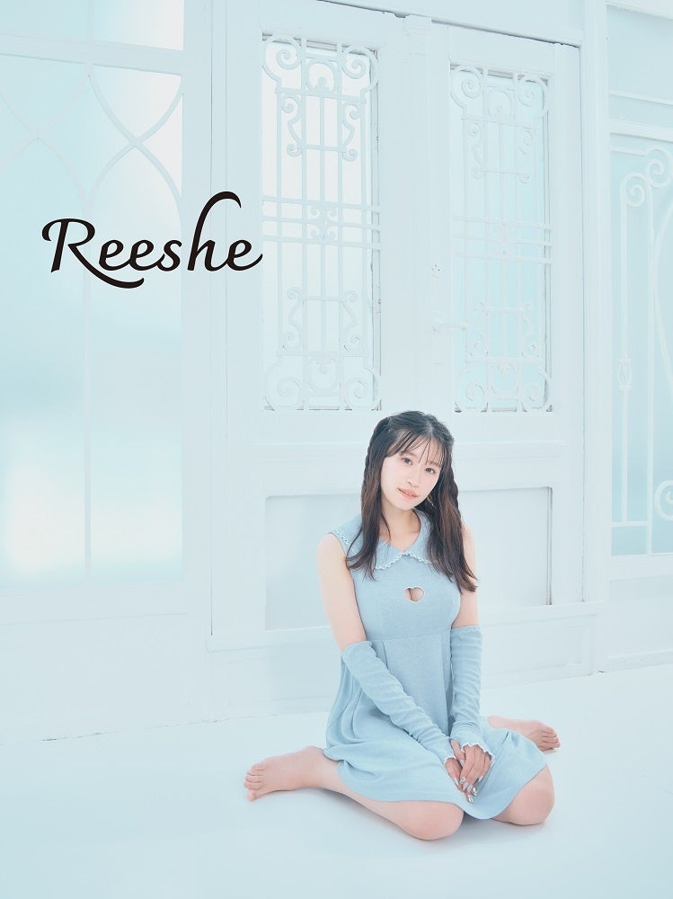 NMB48・上西怜さんがディレクターのファッションブランド「Reeshe」をローンチ。ペアで着られるルームウェア...