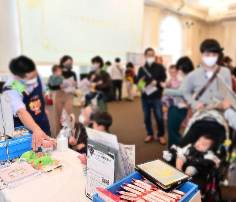 京都最大級の夏休み親子イベント「みやこめっせ de わいやーかーにばる〈きっず★うんどうかい＆わいわい電車...