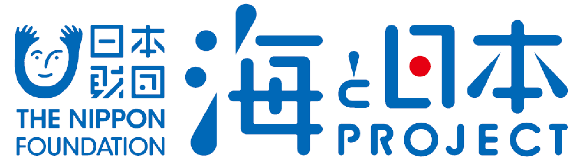 あきたの中高生が海洋ごみ問題を学び一人一人が考えた対策を秋田を代表する祭りでPRします「秋田竿燈まつり」...