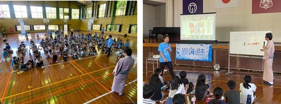 学校と連携した海洋教育プログラム（事前学習4回と宿泊学習）4回目！「海と上南方小プロジェクト～海の学校20...